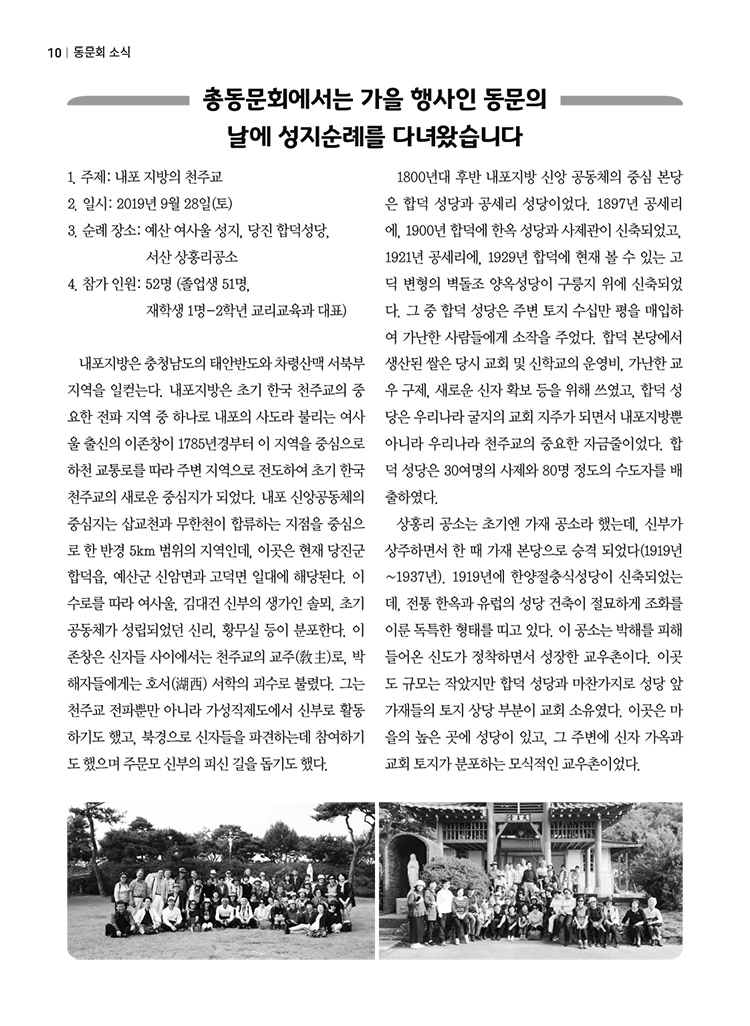 han92_10