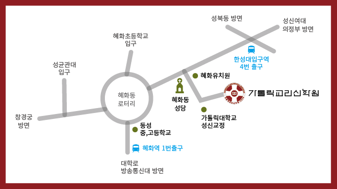 오시는 길